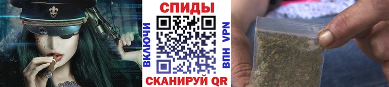 Бутират Butirat  кракен tor  Тейково 