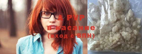 мет Алексеевка
