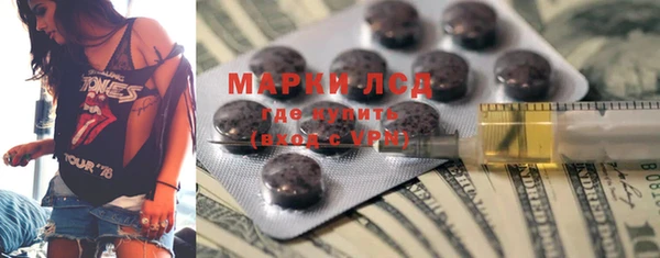мет Алексеевка