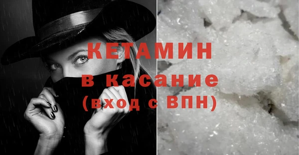 бутират Алзамай