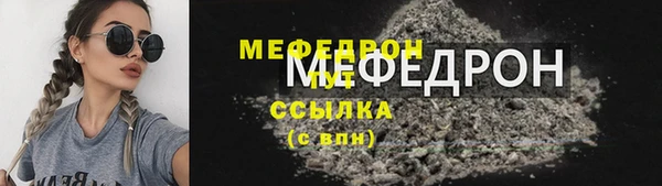 MDMA Магадан