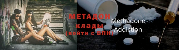 мет Алексеевка