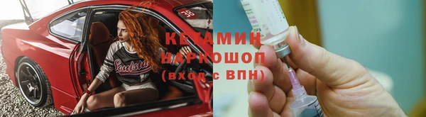 бутират Алзамай
