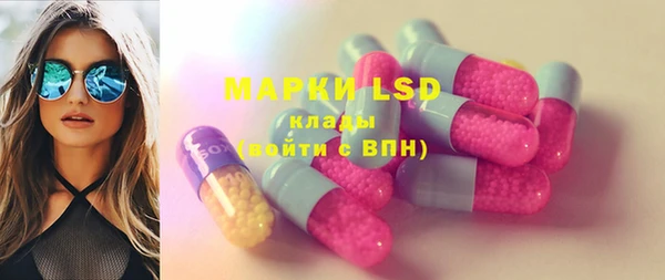 бутират Алексин