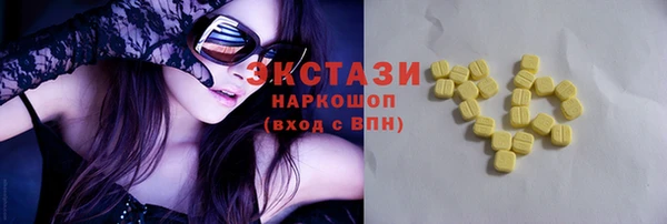 бутират Алзамай