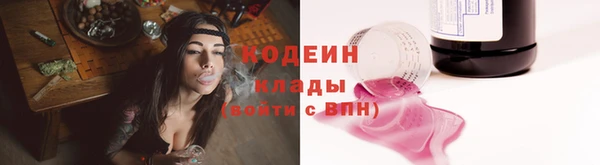 MDMA Магадан