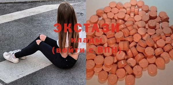 бутират Алзамай