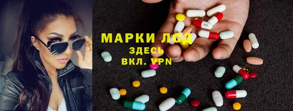 мет Алексеевка