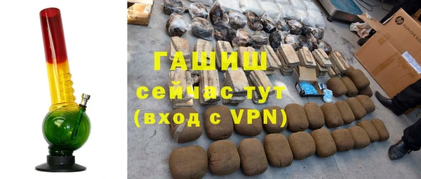 бутират Алзамай