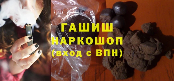 мет Алексеевка