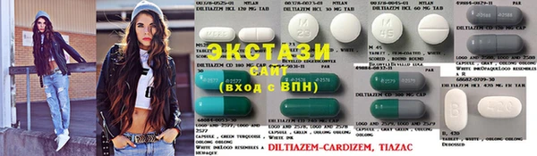 бутират Алексин